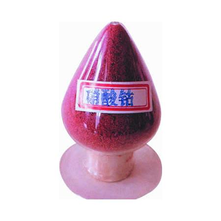 硝酸钴 Co(NO3)2·6H2O