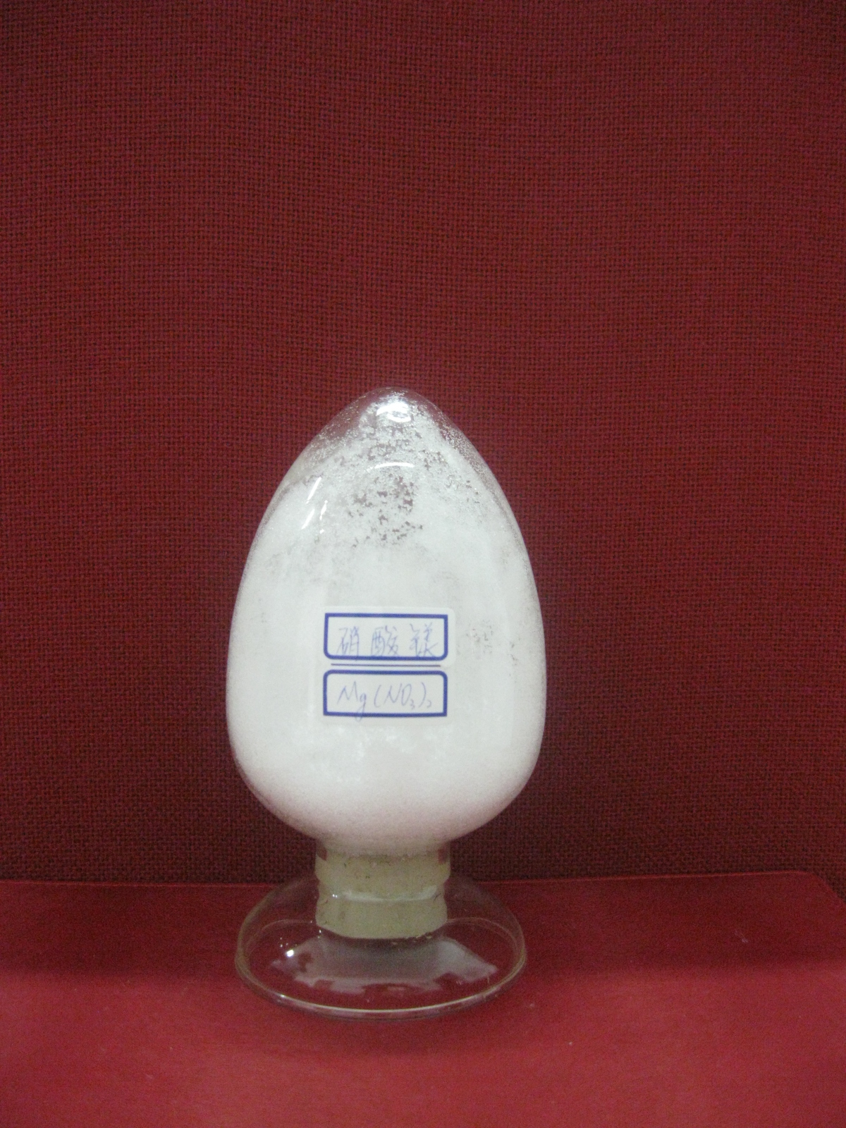 硝酸镁 Mg(NO3)2·6H2O