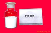 亚硝酸钠 NaNO2 