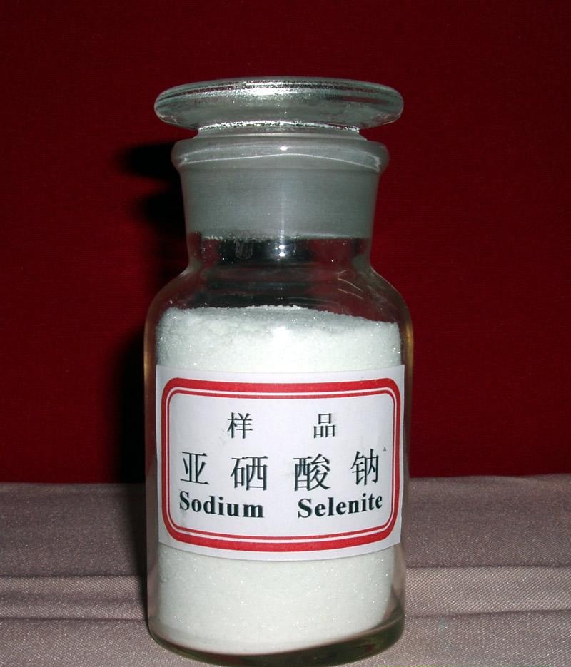亚硒酸钠 Na2SeO3